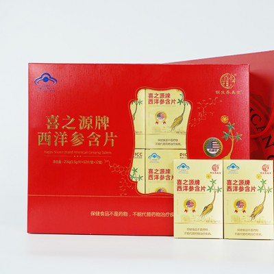 西洋參含片（禮盒）